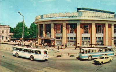 Прикрепленное изображение: historical-photos-of-soviet-crimeas-resort-cities-in-1970s-33.jpg